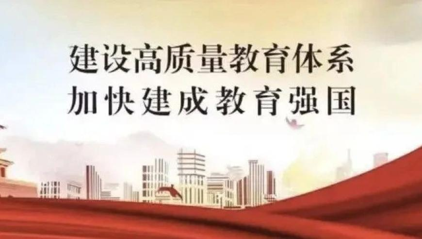 《哪吒2》有138家中国动漫公司托举,白小姐六肖选一肖精准,最新核心解答落实_纪念版V6.45