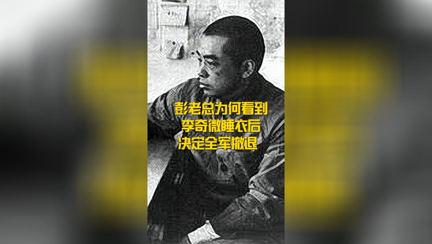 澳门资料免费资料正版,快来看亚冬会开幕式主会场,机构预测与落实方法揭秘_创意版V15.15