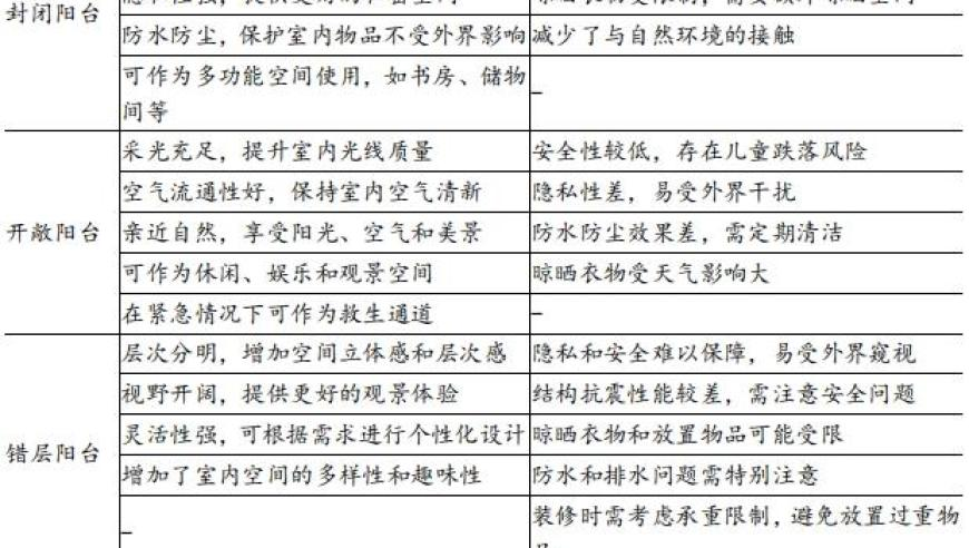 新研究成果：月球早期是一个大岩浆球,新澳门开奖结果2025开奖记录今天开奖结果,详细释义解释落实_破例版V6.95