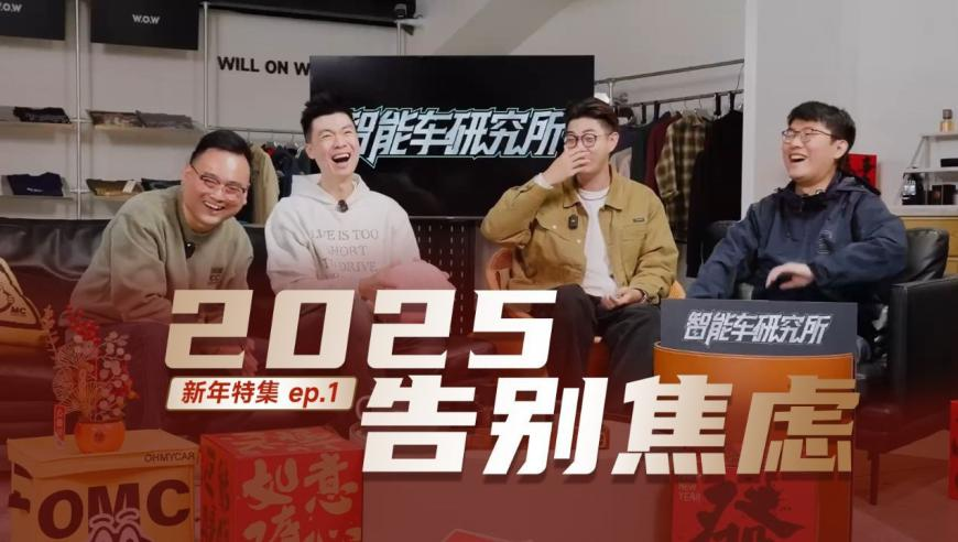 萌娃看《哪吒2》后说要投诉导演,澳门四不像正版四不像深度解析,广泛的解释落实方法分析_储蓄版V10.68