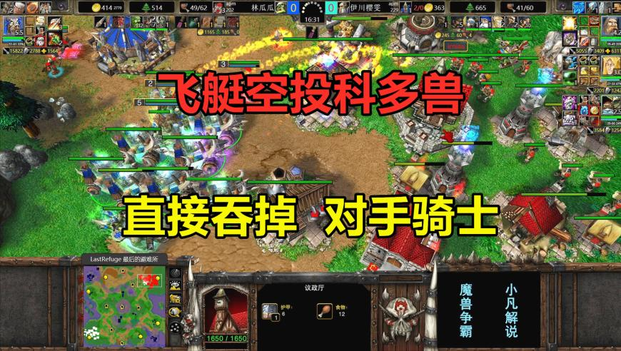 惠英红脸上缝了89针,7777788888精准管家凤凰网,广泛的解释落实方法分析_界面版V13.32