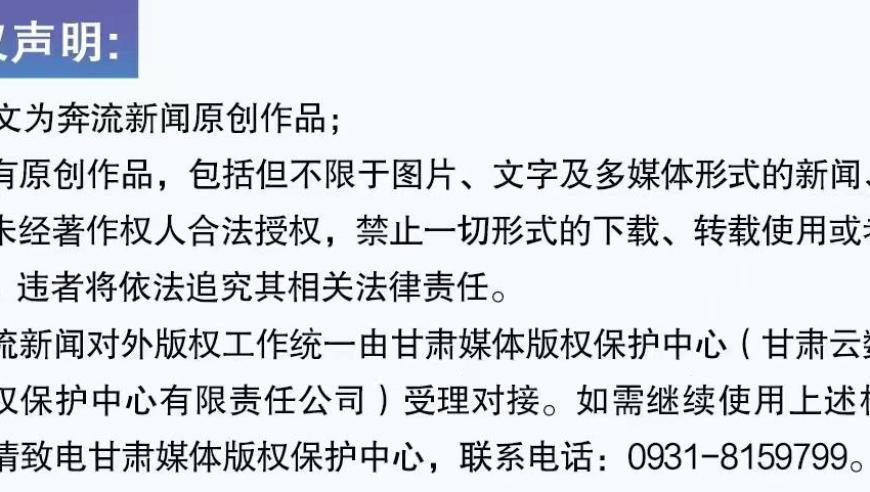 NBA,香港管家婆免费开奖大全,确保成语解释落实的问题_体验版V5.20