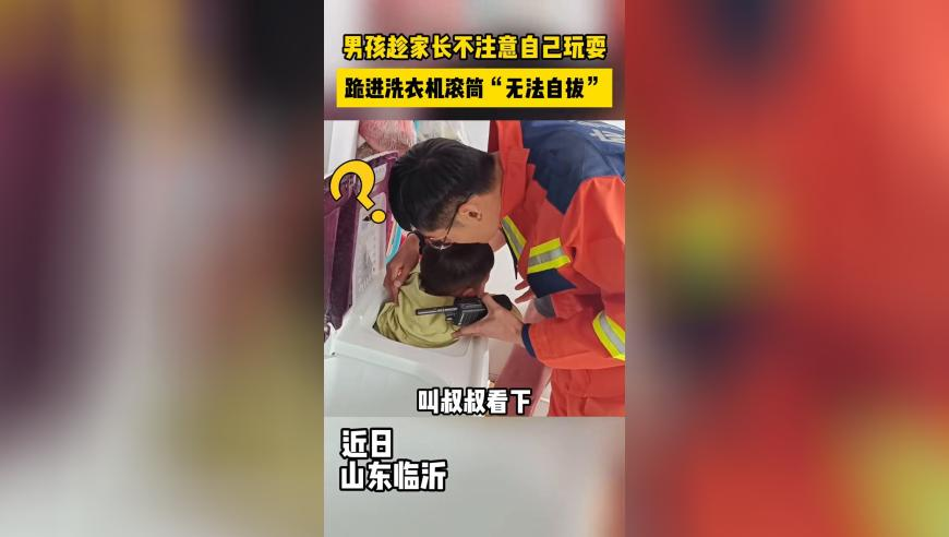 脆皮大学生试毒,澳门今晚开,机构预测与落实方法揭秘_铂金版V10.33