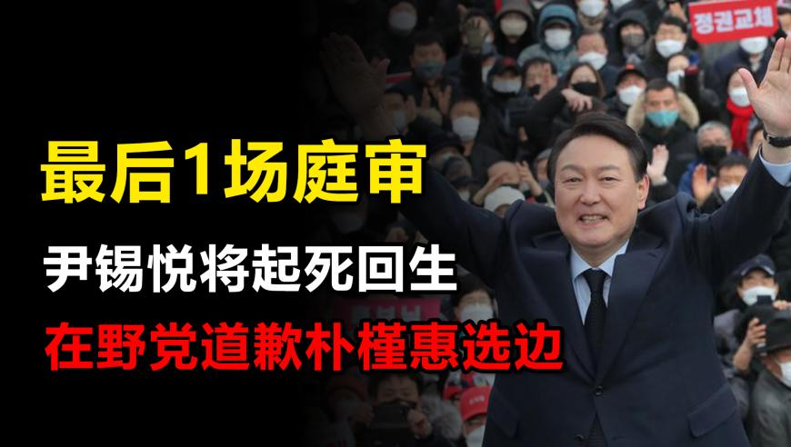 第一批上头《哪吒2》的老外出现了,澳门最精准真正最精准龙门客栈,创新典义解读_精英版V13.2