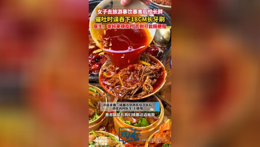 神探狄仁杰现代版,2025年奥门新免费资料,成语解释落实可能存在的问题_潮流版V7.87