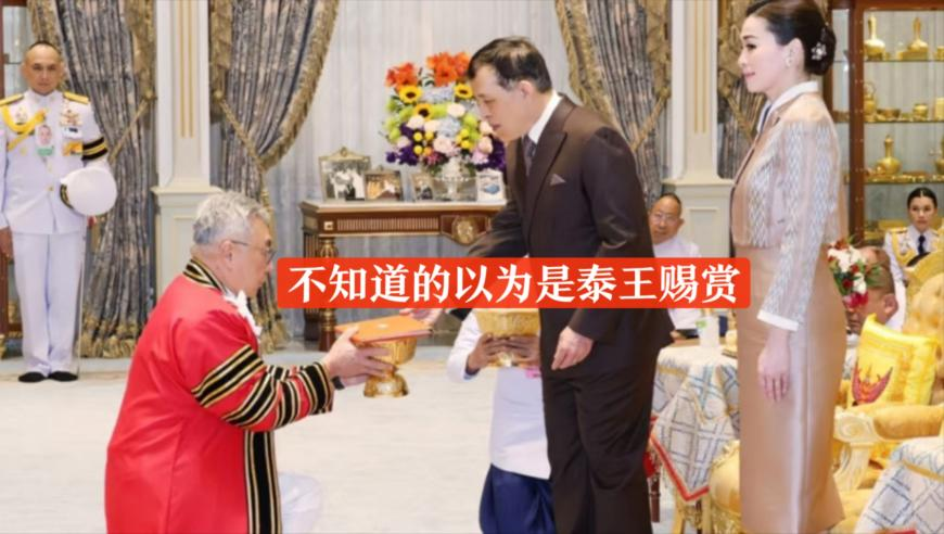 白糖也要被“卡脖子”了吗,香港最老版彩图图库,成语解释落实可能存在的问题_扩展版V9.18