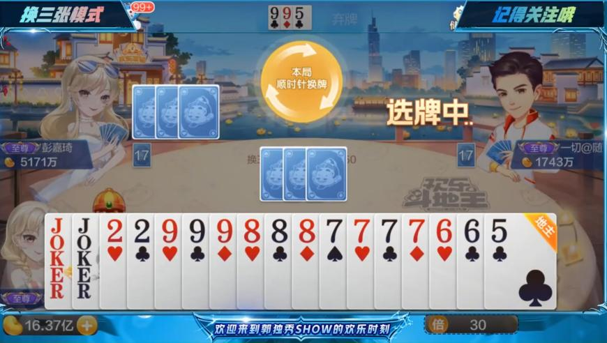 威海一河流水体呈乳白色,管家婆精准一肖一码168期,权威独家讨论与热门话题_标配版V13.97