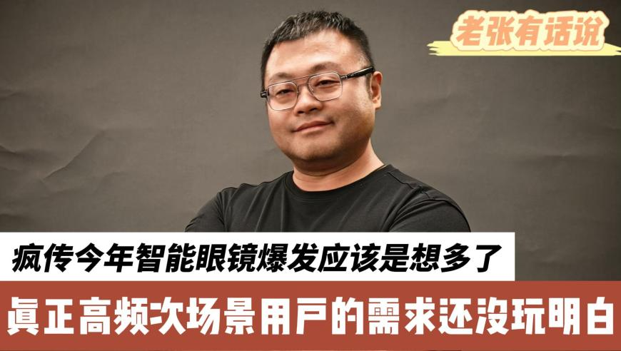 官方通报老师带儿子闯教室打学生,澳门彩全年资料最准的,精准解释落实的人生哲理_开发版V5.18