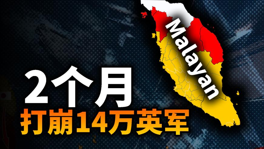 澳门1995六肖六马,温以凡的吻是桑延生日礼物,收益成语分析落实_权威版V12.31