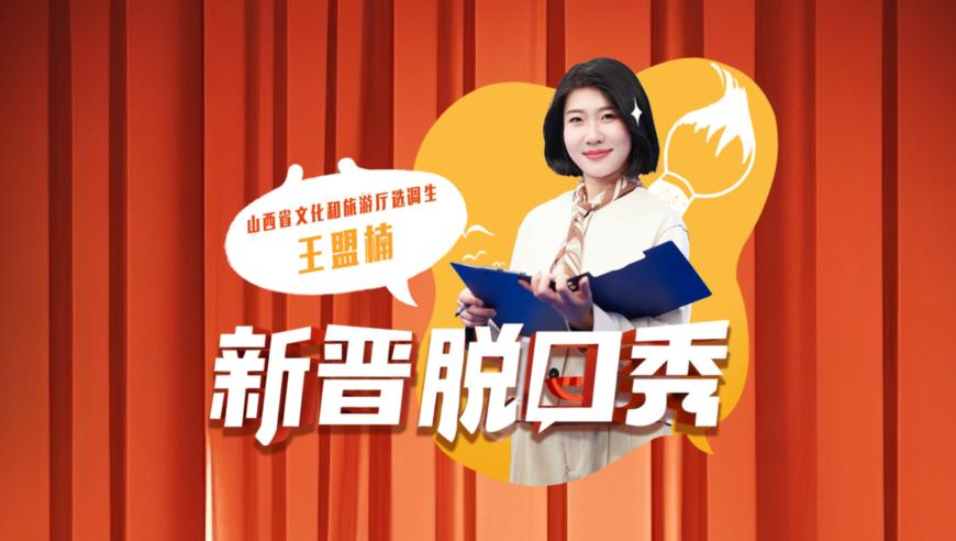 管家婆期期精准资料大全,华为加持的问界销量为何后劲不足,成语解释落实可能存在的问题_VR版V7.36