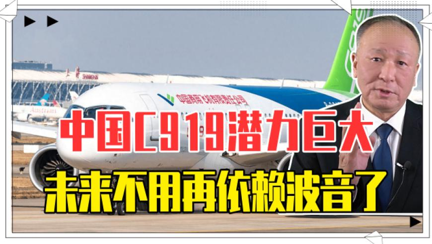 美军居然“用”上了中国歼-35,澳门资料马会传真澳门论坛内部资料,整体规划执行讲解_粉丝版V7.80