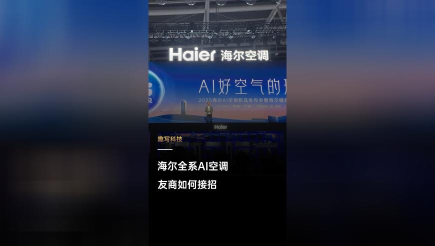 澳门开奖结果澳门开奖,三八妇女节的38条祝福,整体规划执行讲解_优选版V14.13