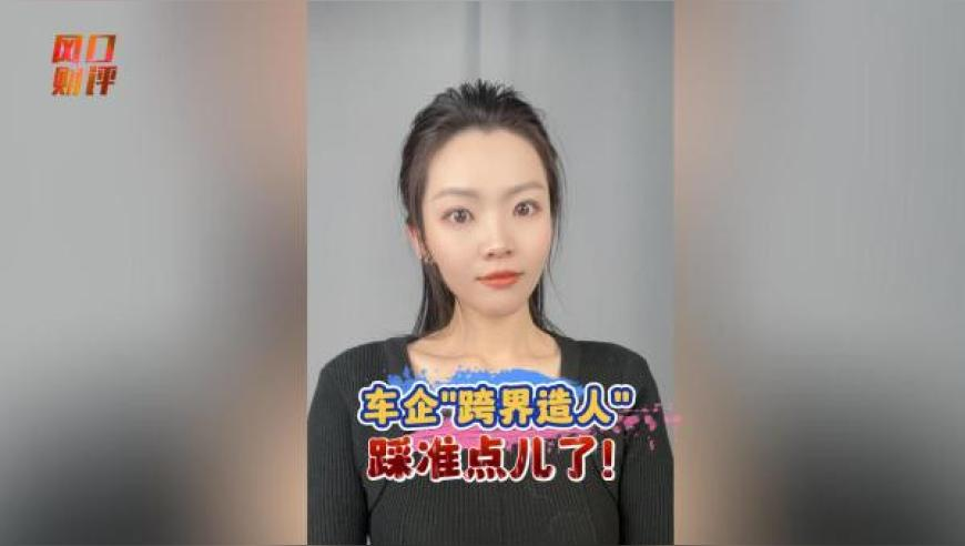 澳彩网站准确资料查询,四川宜宾山体滑坡救援现场,决策资料解释落实_黄金版V9.99