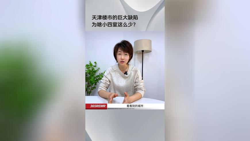吴昌泽战旧主仅得3分3板,澳门最准最快免费的资料,最新热门解答落实_移动版V5.54