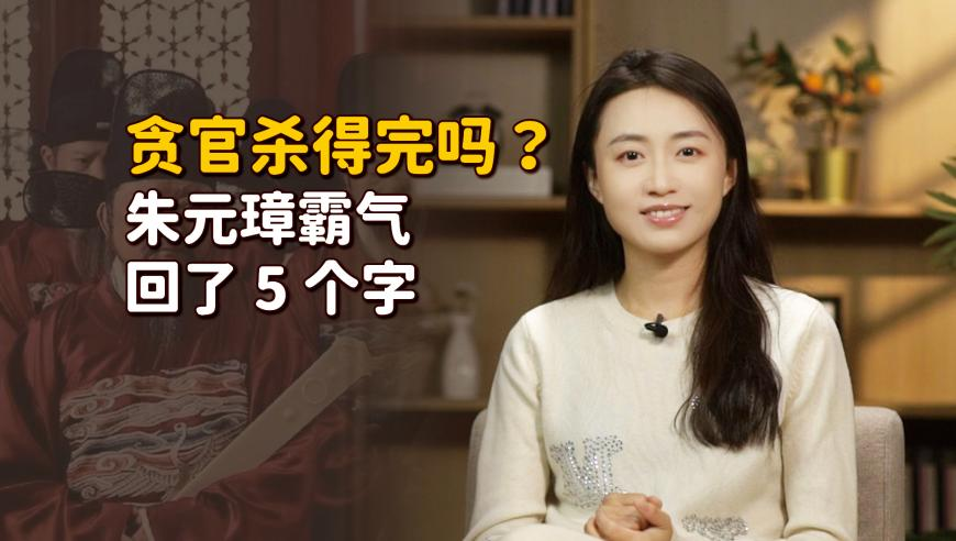 三月第一天龙抬头,澳门开奖记录表2025最新,最新核心解答落实_界面版V4.74