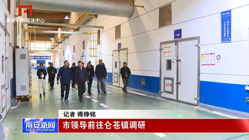 跳江救人的白马去世,2025澳门一肖中期期准,公开决策资料解释落实_粉丝版V4.52