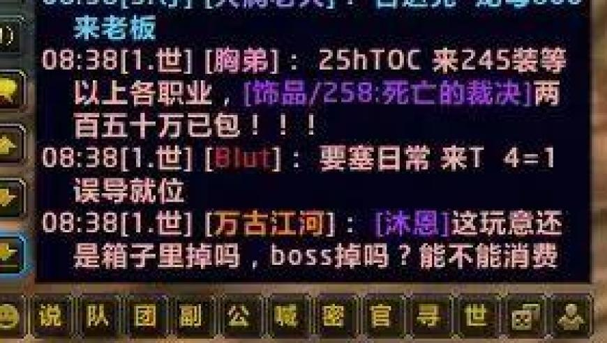 新澳门彩大赢家免费资料,王者荣耀灵宝市集,全面解答解释落实_标配版V2.39