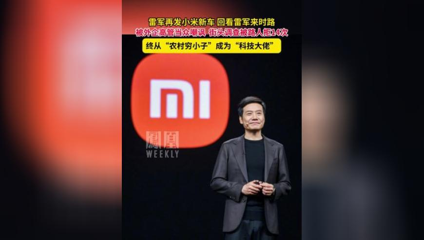 什么都六块,2025年港澳正版免费大全,重点解答解释落实_终极版V6.57