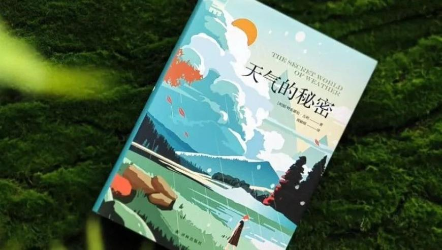 1777788888精准玄机香港王中王,美队4获IGN5分,创造力策略实施推广_储蓄版V12.71