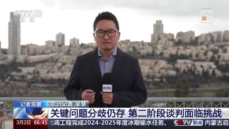 2025香港资料正版大全,爷爷听说孙子回家放炮欢迎,收益成语分析落实_高清版V4.6