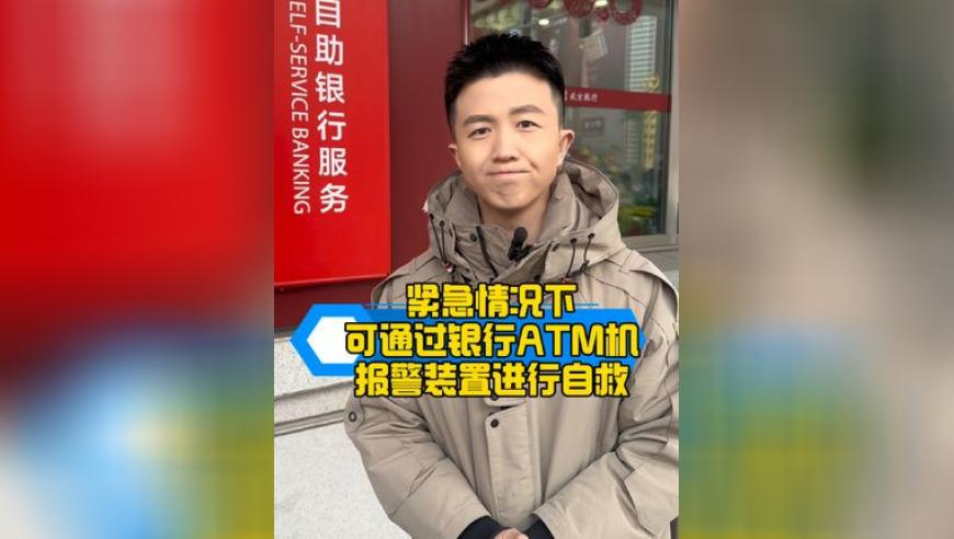 滞留太空宇航员准备返回,澳门彩老班长六肖,详细释义解释落实_移动版V13.52