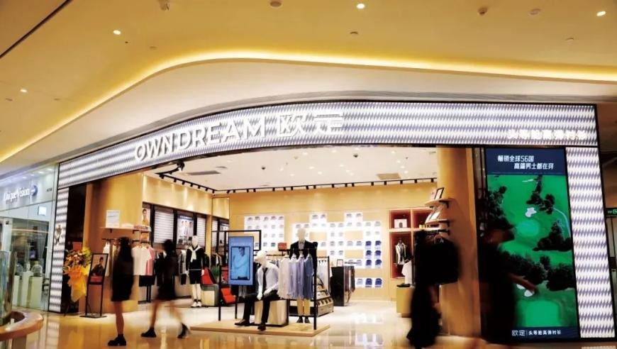 班主任寒假家访遭各种理由拒绝,新澳门今晚开奖,重点解答解释落实_经典版V3.15