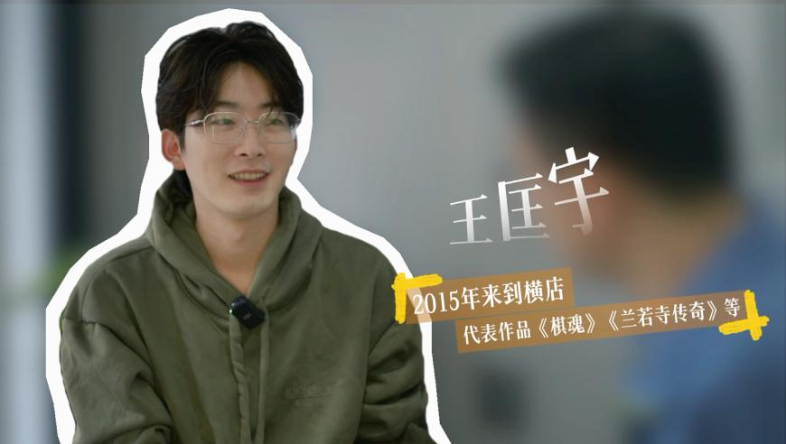 哪吒2带火天津,新奥门天天开彩资料开奖号码,广泛的解释落实支持计划_影像版V6.26