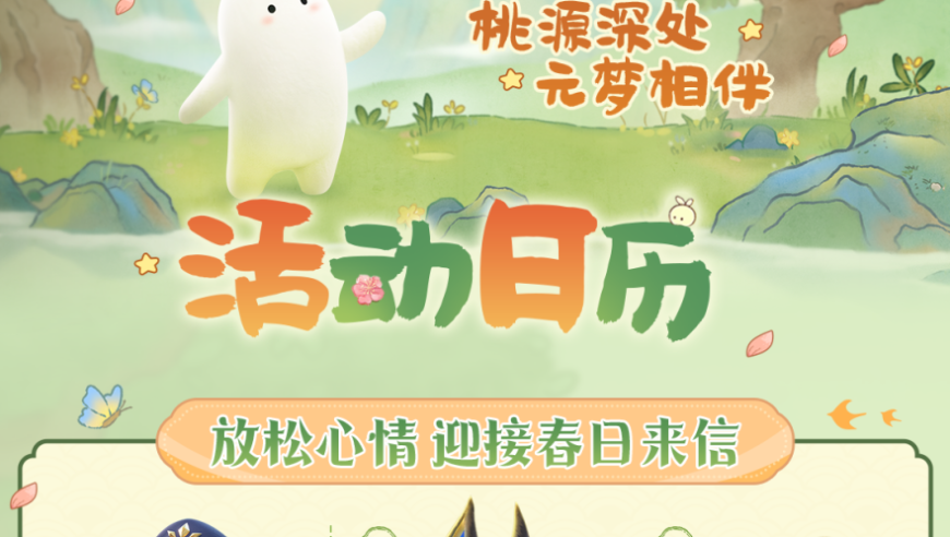 2025年11月11号澳门特码,甄子丹回怼台媒提问,权威独家讨论与热门话题_高级版V9.40