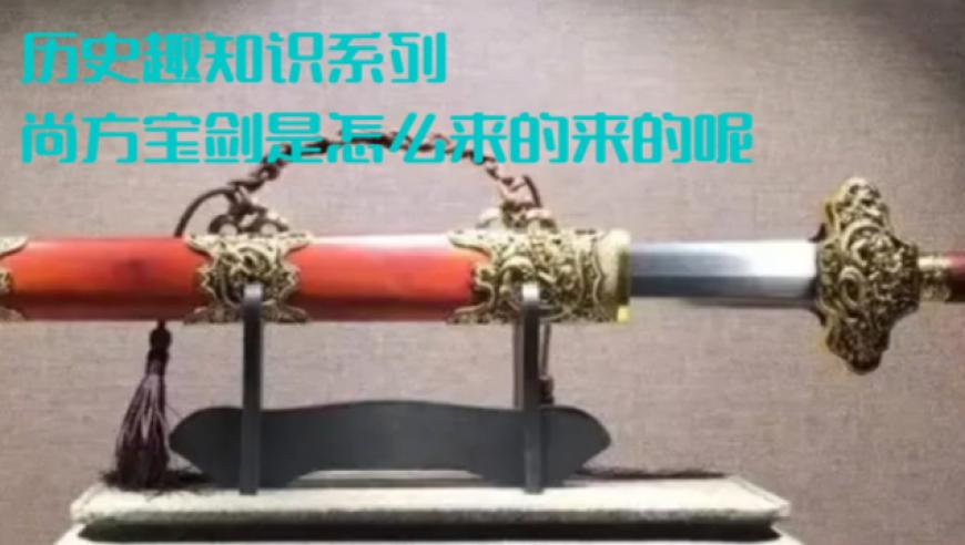 王一珩直播,澳门开奖结果2025开奖记录今晚直播,决策资料解释落实_工具版V4.44