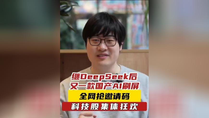 丹顶鹤进商店散步 脚上戴着红色脚环,旺角二四六八天下彩免费提供资料,多元化方案执行策略_社交版V8.80
