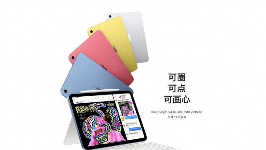 新澳门49图库资料精准,张兰直播被网友刷屏没一句实话,国产化作答解释落实_免费版V10.70