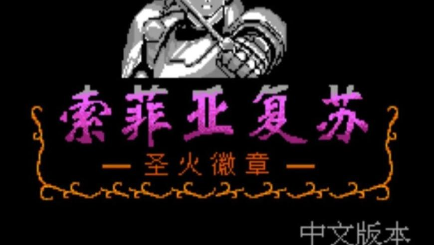 《哪吒2》热映江油成打卡地,2025年澳门特码今晚开码,创新典义解读_正式版V10.66