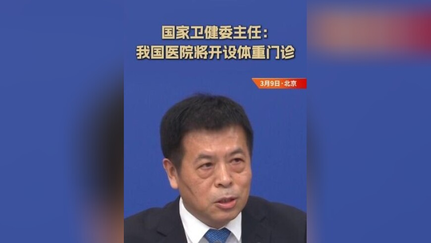 精准三肖三码必开,爱你何苏叶直球猛攻,最佳精选解释落实_破例版V7.88