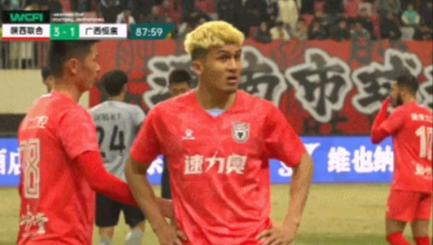 澳门彩开奖号码查询结果今天,张淼怡直播回应整容,典故解疑_正式版V8.84