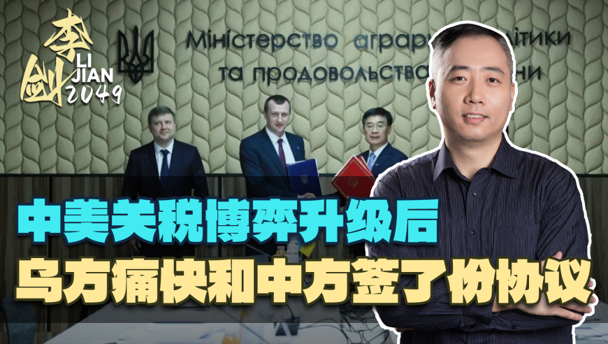 猫眼旗下公司被罚没13.1万,三期三期内必开一期永久门,经济性执行方案剖析_精英版V14.79