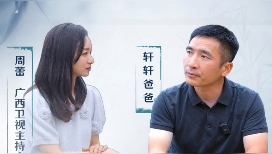 印度女孩还原父亲杀母过程,天下彩9944CC天下彩更多,全面解答解释落实_纪念版V8.71
