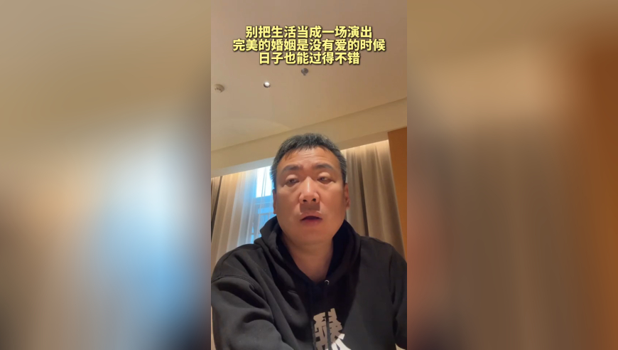 2025今晚新澳六我奖香港,疑似黄景瑜新恋情曝光,作答解释落实的民间信仰_精英版V12.40