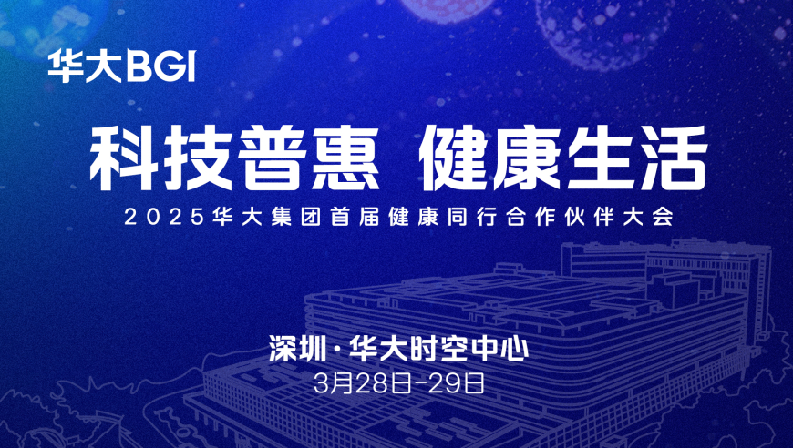 管家婆心水正版资料大小,张学友演唱会取消 官方赔机酒费用,整体规划执行讲解_投资版V2.19