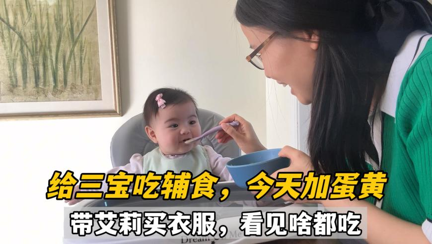 老人骑行300公里替父祭奠老战友,2025澳门王中王资料与你共同,全面解答解释落实_静态版V14.92