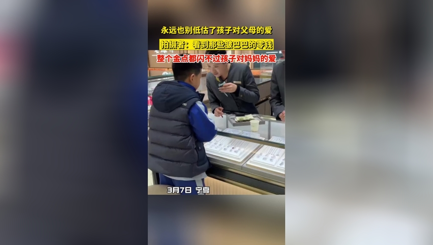 香港100最准的一肖一码特色,离婚后女子与高中同学重拾缘分,社会责任方案执行_经典版V15.96