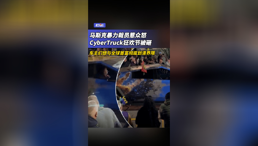 山东将举行春季高考技能测试,新奥2025一肖一码,国产化作答解释落实_入门版V4.74