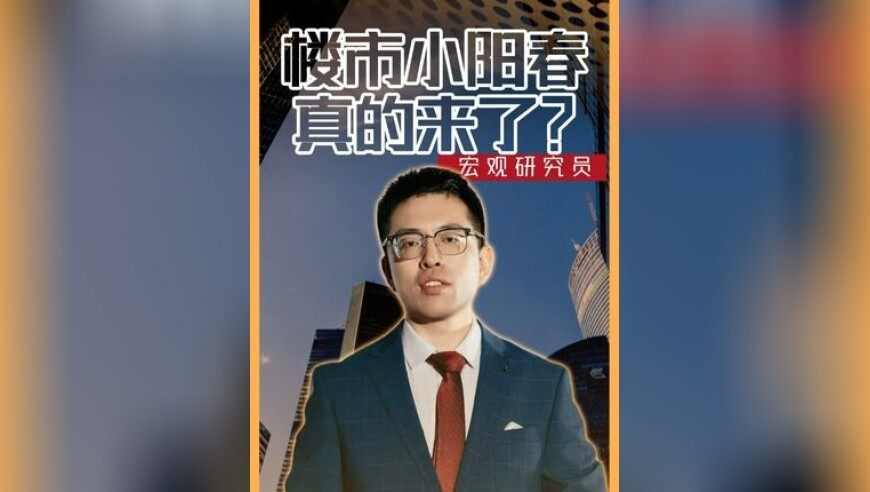 探岳L等3款燃油车将于3月上市,澳门天天彩资料自动更新,权威独家讨论与热门话题_社交版V6.16