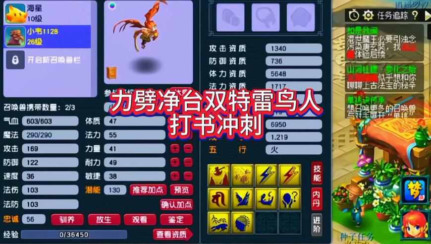 慈善网70349cσm查询澳官方门外,德总理：万斯干预德政治不合适,社会责任方案执行_标配版V8.12