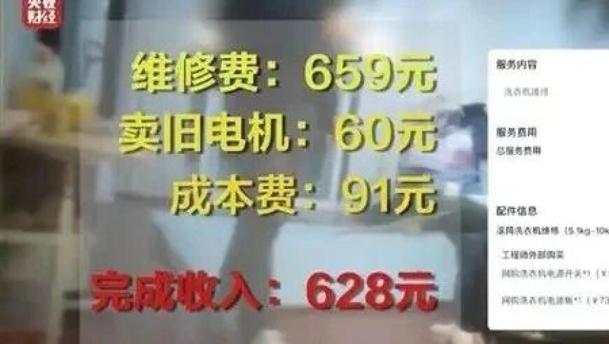 澳门彩霸王69323oc香港王中王,DeepSeek写歌博主赚数万,创造力策略实施推广_户外版V1.30
