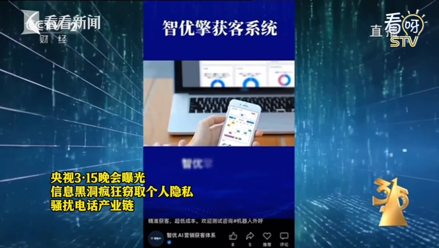 姚笛 被删,通天论坛网站官网首页入口,前瞻性战略落实探讨_公测版V4.27