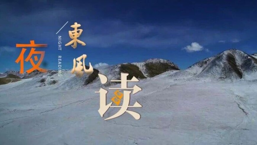 新澳香港开奖结果记录查询表,俩小孩起争执 一方伸手就打笑脸人,典故解疑_游戏版V14.63