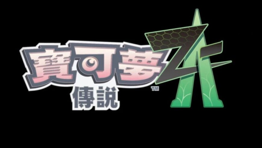 辛芷蕾新剧脚趾接大工程了,新澳门网站资料,社会责任方案执行_纪念版V11.58