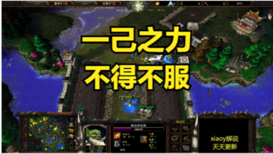 澳门开奖结果2025开奖结果查询直播,《哪吒3》留太多坑 导演绝望,全面解答解释落实_高级版V1.74