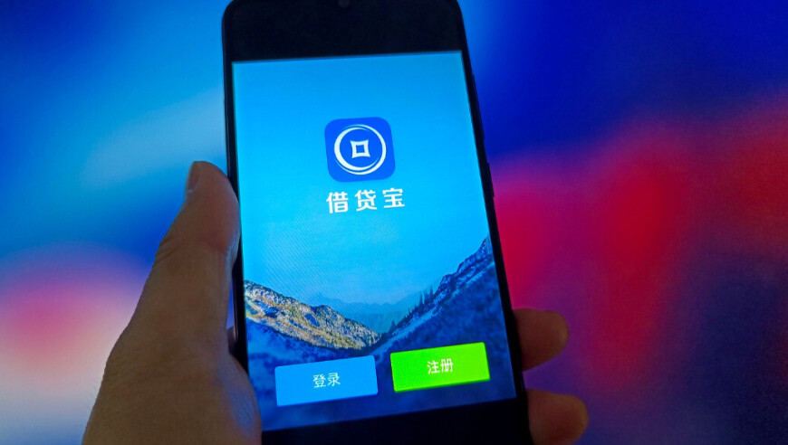 管家婆免费资料大全最新版特色,酷雅摇,前瞻性战略落实探讨_优选版V15.13