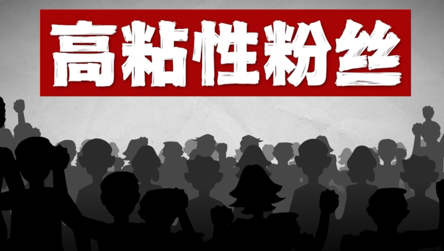 308kcm二四六玄机免费资料i,老人带80万拆迁款多地买金,全面解答解释落实_云端版V13.83